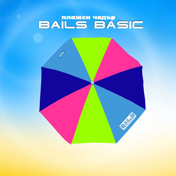 Bails Basic N-170 Umbrella